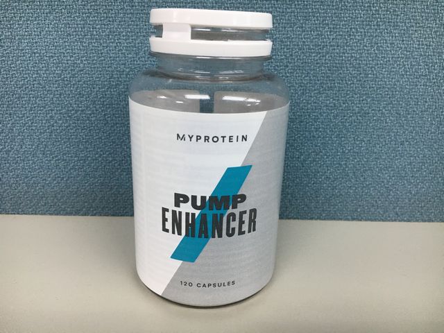 Pump Enhancer