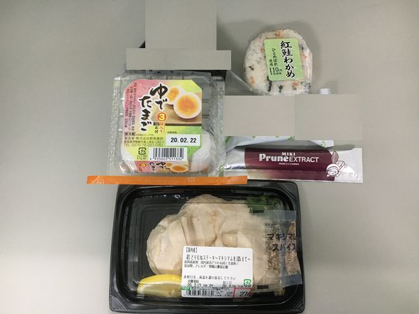 ダイエット食事1週間の最初