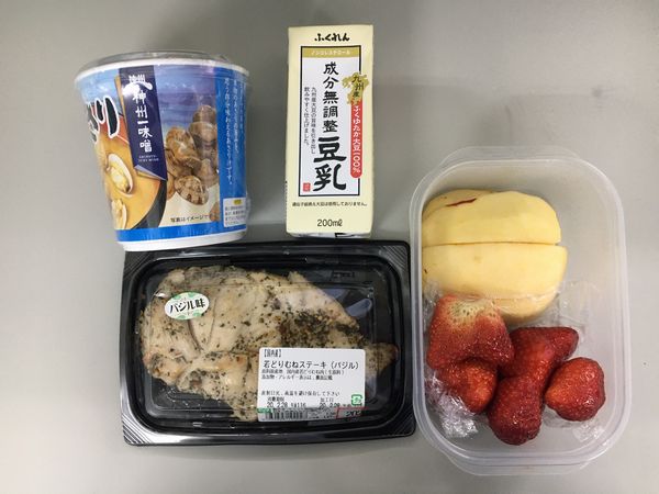 ダイエットでイライラしない